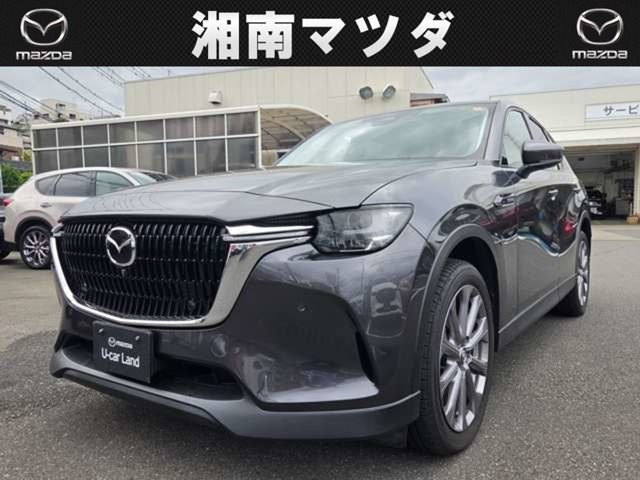 CX-603.3 XD エクスクルーシブモード ディーゼル