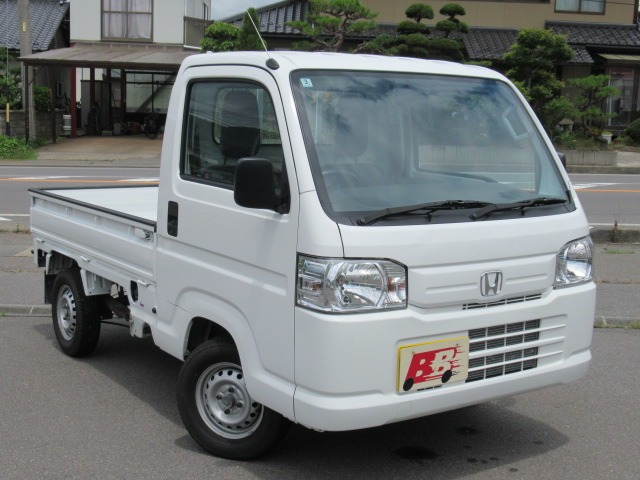 アクティトラックSDX