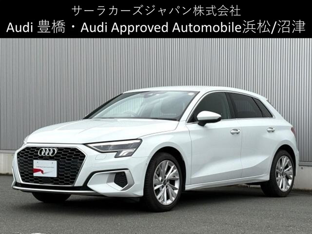 A3スポーツバック