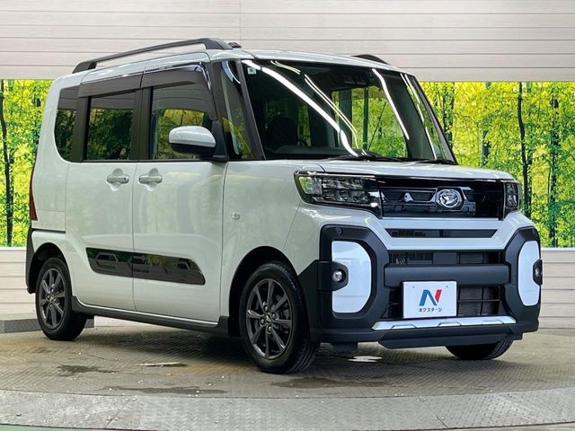 �������x�̃K���X�疌�ŝ����͂������A�㎿�ȃc���E����������B���O����_���J�����؂Ȉ��Ԃ�ی삵�A�F�����E�򉻂�h�~�B�u�e�X�v���b�V���R�[�g�v�A�u�e�v���~�b�T�R�[�g�v���炨�I�т��������܂��B