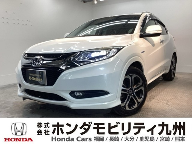 ヴェゼル1.5 ハイブリッド Z