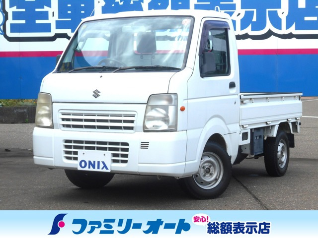 キャリイFC エアコン パワステ 4WD