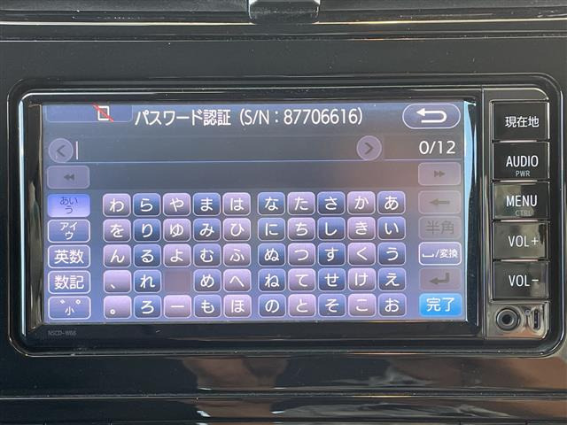 プリウス1.8 S セーフティ プラス