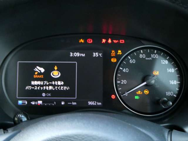 キックス1.2 X (e-POWER)