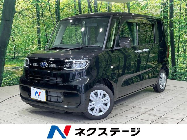 シフォン