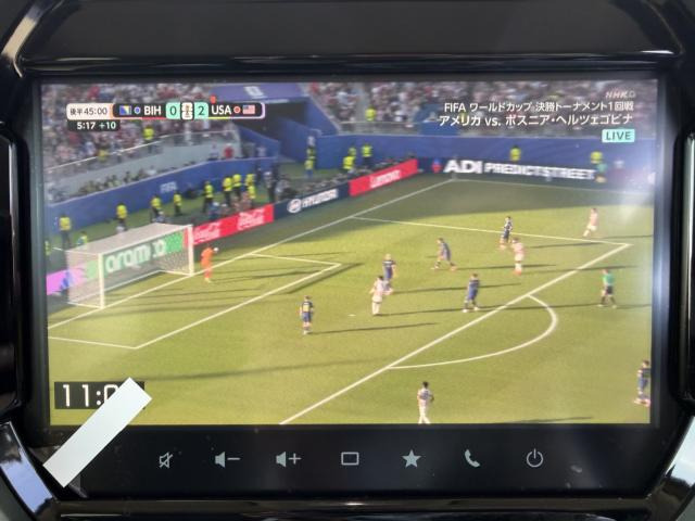 ハスラータフワイルド