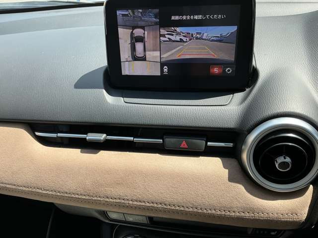 CX-31.5 15S アーバンドレッサー