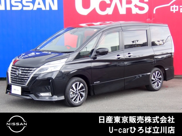 セレナ2.0 ハイウェイスターV