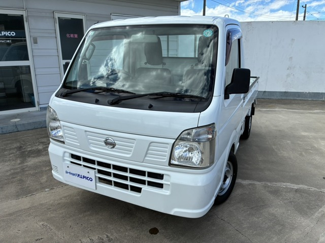 NT100クリッパーDX 4WD