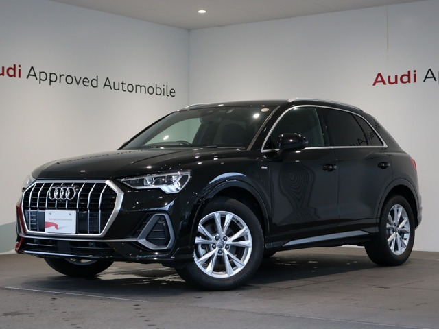 Q3