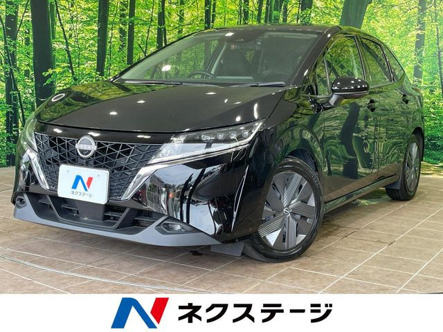 ノート1.2 X