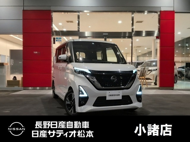 デイズハイウェイスター Gターボ プロパイロットエディション