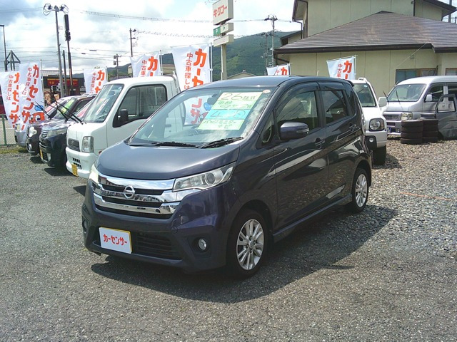 デイズハイウェイスターX 4WD