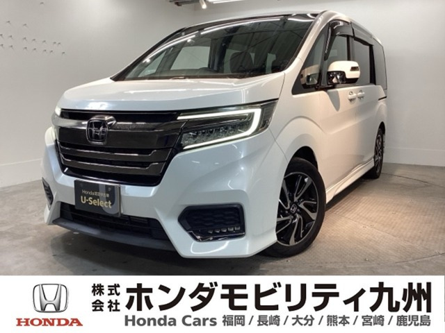 ステップワゴン1.5 スパーダ クールスピリット ホンダ センシング