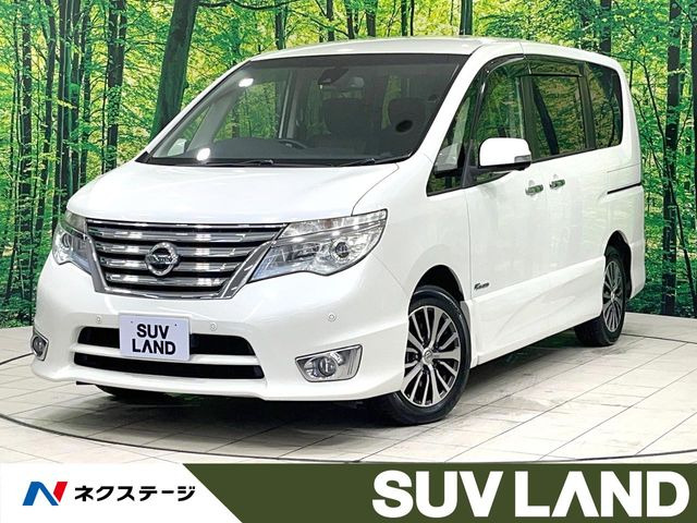 セレナ2.0 ハイウェイスター Vセレクション