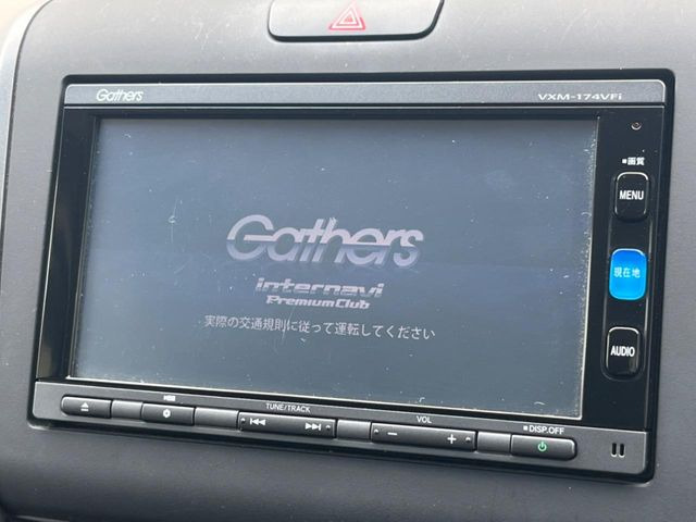 フリードハイブリッド