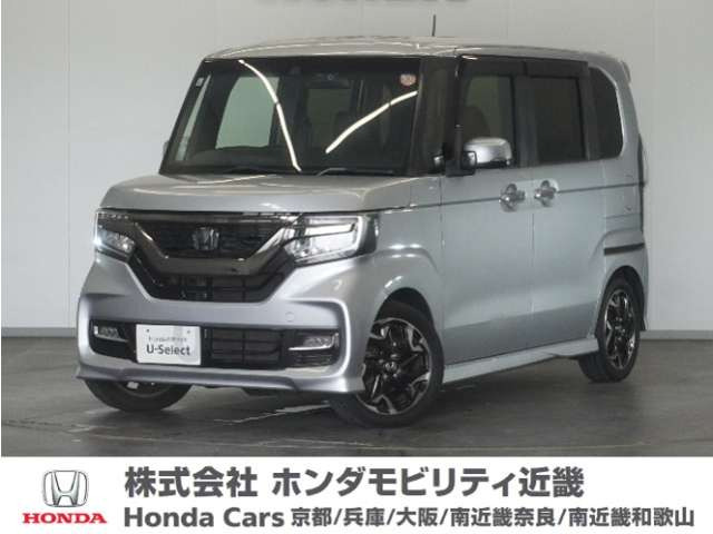 N-BOXカスタムG EX ホンダセンシング