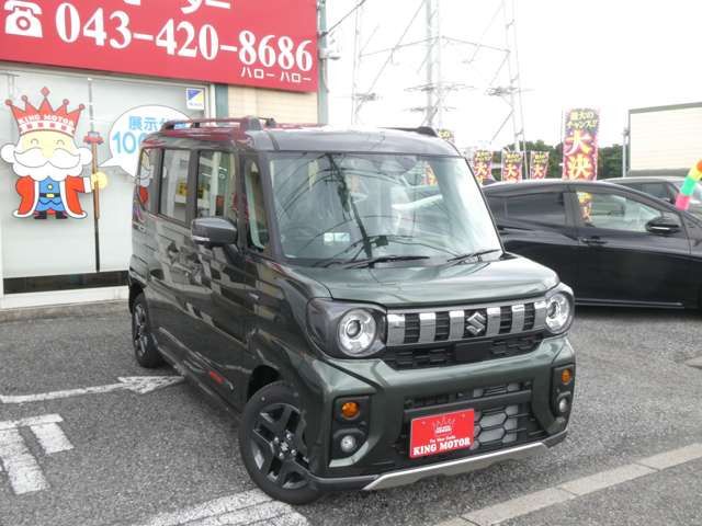 ���[���ł̂��⍇������t���ł���toiawase@king-motor.jp�܂ł��C�y�ɂ��A���������܂�!!