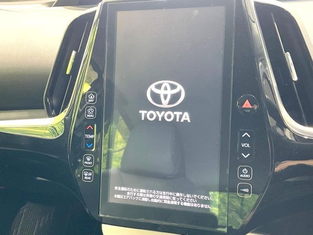 プリウスPHV1.8 A プレミアム