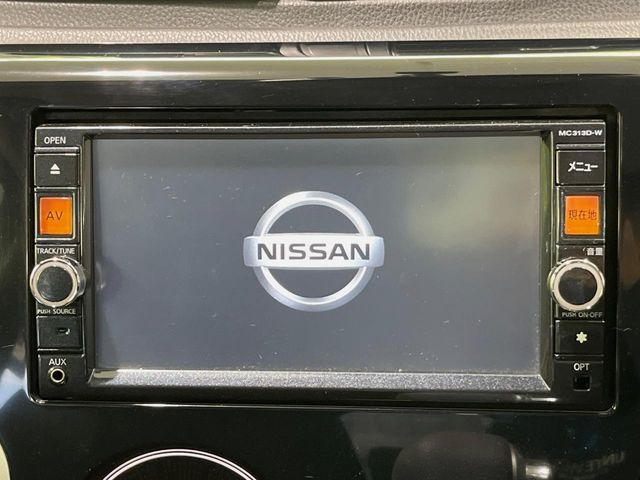 デイズハイウェイスター G