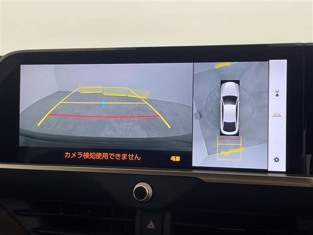 クラウンクロスオーバー2.5 G アドバンスト レザー パッケージ E-Four 4WD