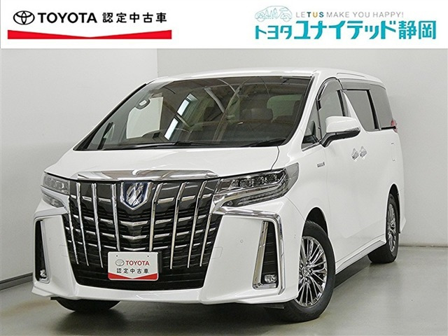 アルファードハイブリッド 2.5 エグゼクティブ ラウンジ S E-Four 4WD