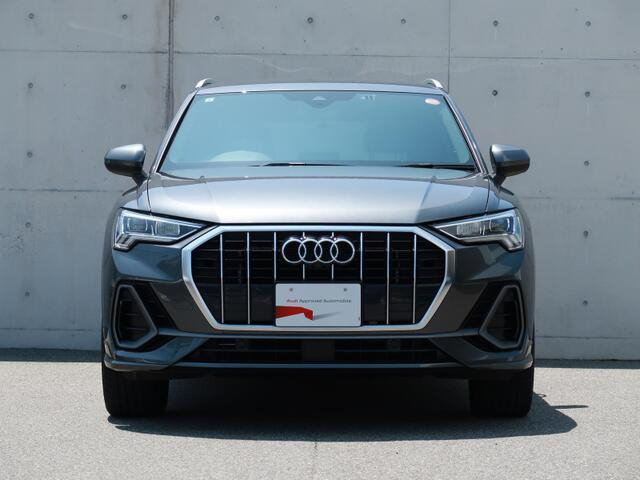 Q3