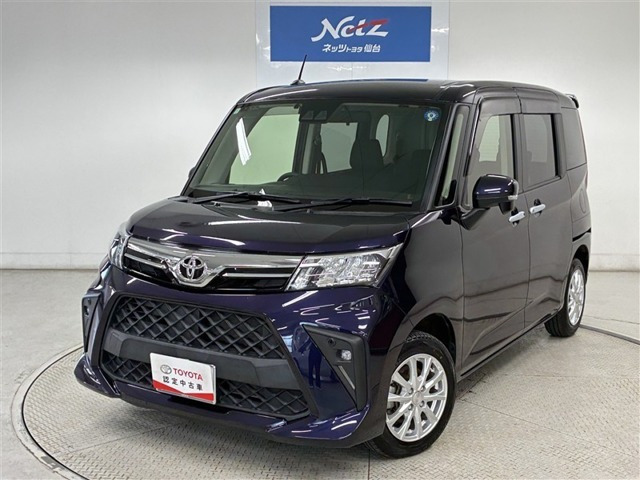 ルーミー1.0 G