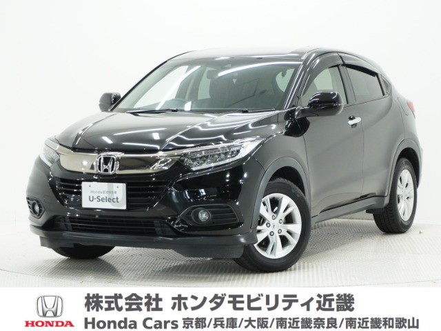ヴェゼル1.5 X ホンダセンシング