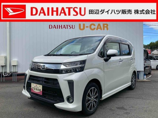 ムーヴカスタムX リミテッドII SAIII