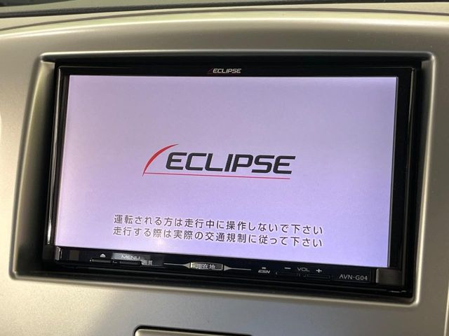 ワゴンRFX