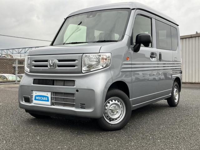 N-VANG