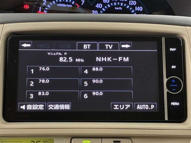 シエンタ1.5 G