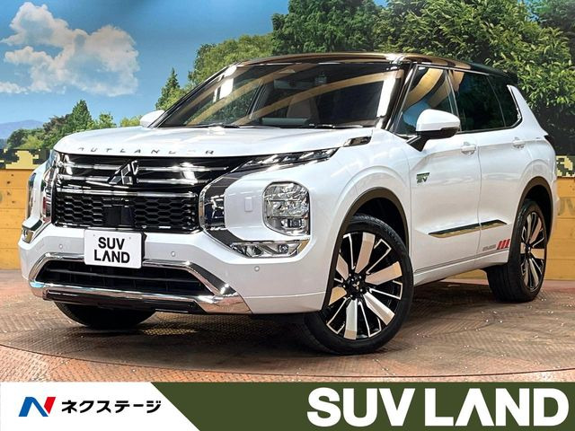 アウトランダーPHEV 2.4 P エグゼクティブ パッケージ 4WD