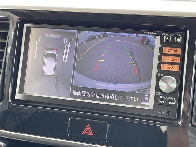 デイズルークスハイウェイスター X Gパッケージ