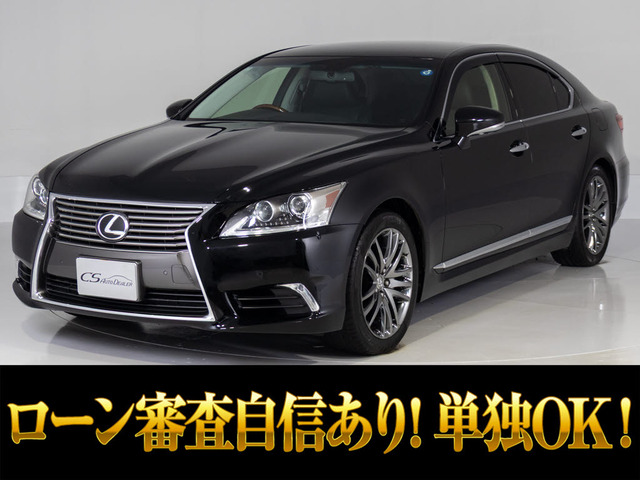 アクセサリー LEXUS LS460 Version C I Package レクサス LS 2006年モデル LS460 version C・I packageの価格・性能