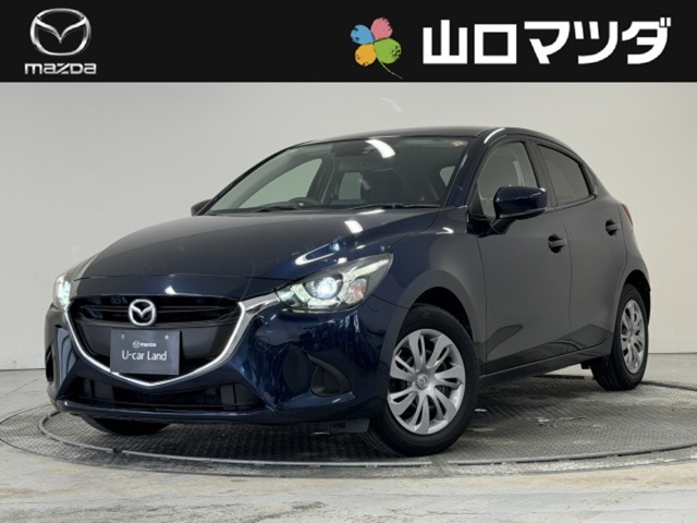 デミオ1.3 13S