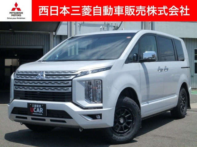 デリカD:52.2 P 4WD