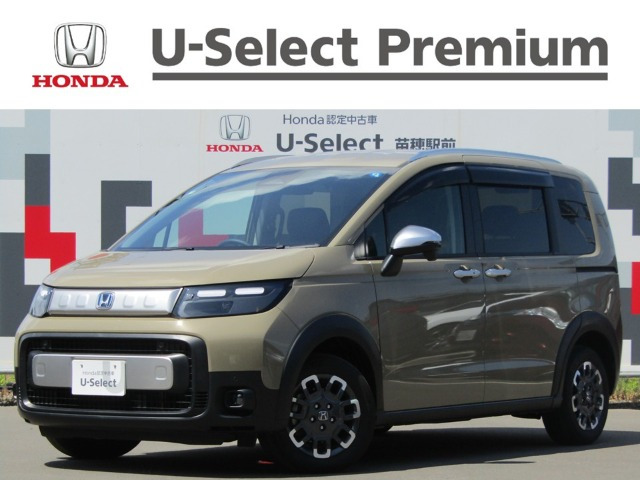 フリード1.5 e:HEV クロスター 4WD