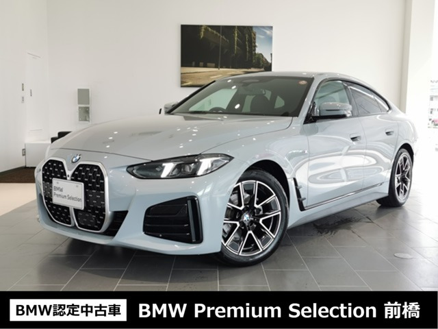 4シリーズグランクーペ420d xドライブ Mスポーツ 4WD