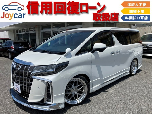 アルファード2.5 S Aパッケージ
