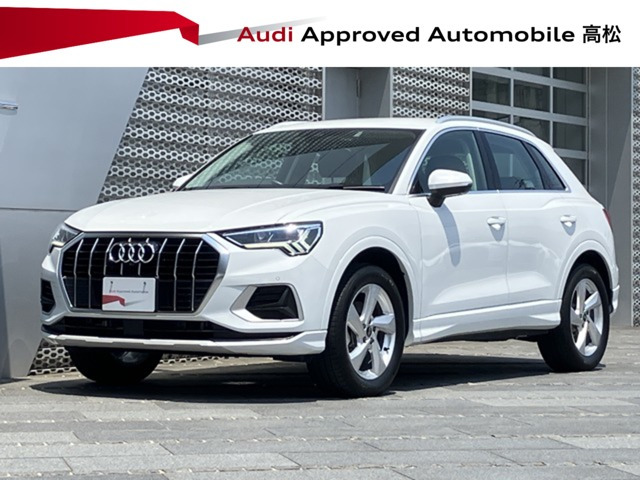 Q335 TFSI アドバンスド