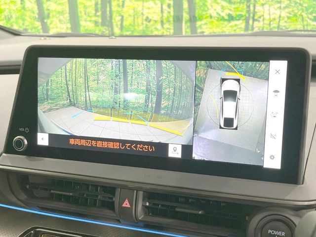 【パノラミックビューモニター】専用のカメラにより、上から見下ろしたような視点で360度クルマの周囲を確認することができます☆死角部分も確認しやすく、狭い場所での切り返しや駐車もスムーズに行えます。