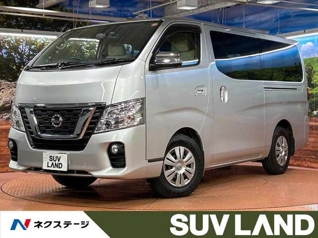 NV350キャラバンワゴン