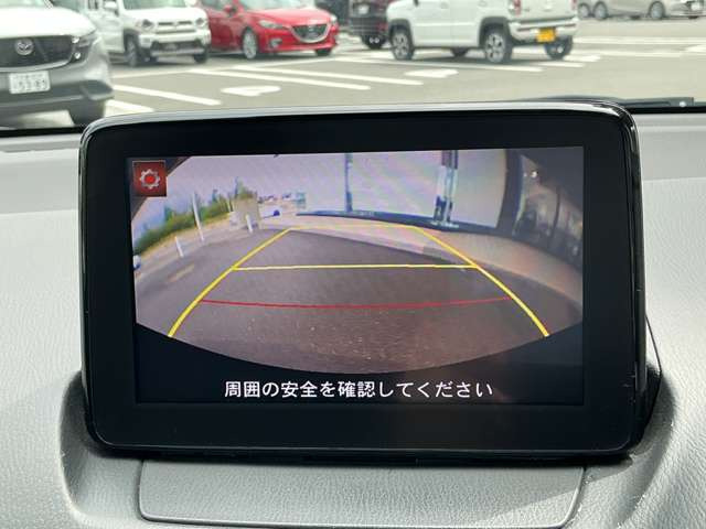 デミオ1.5 XD ツーリング