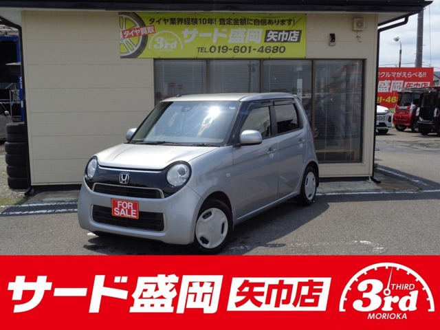 N-ONEスタンダード ローダウン