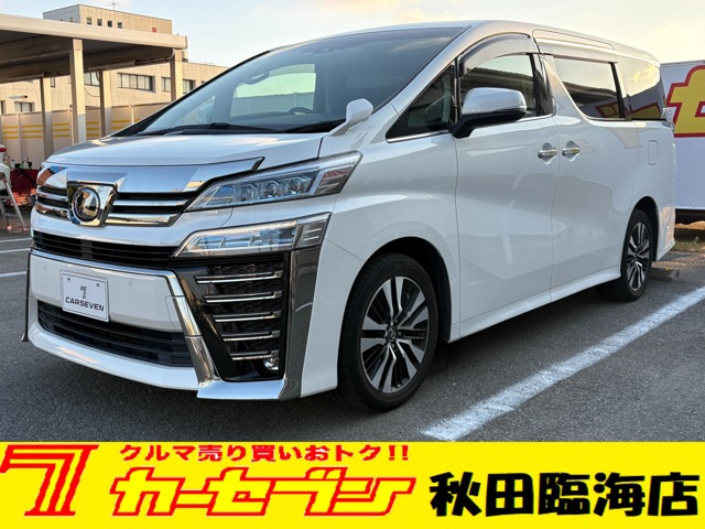 ヴェルファイア2.5 Z Gエディション 4WD
