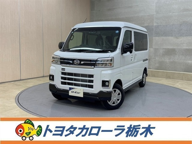 アトレー