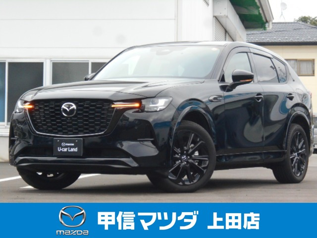 CX-603.3 XD ハイブリッド プレミアムスポーツ ディーゼル 4WD