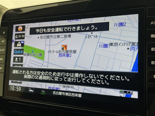 セレナ2.0 ハイウェイスターV